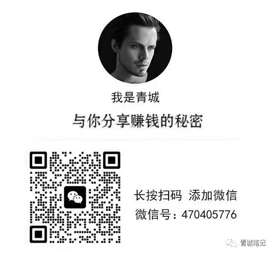 图片[1]-客服微信-淘米副业