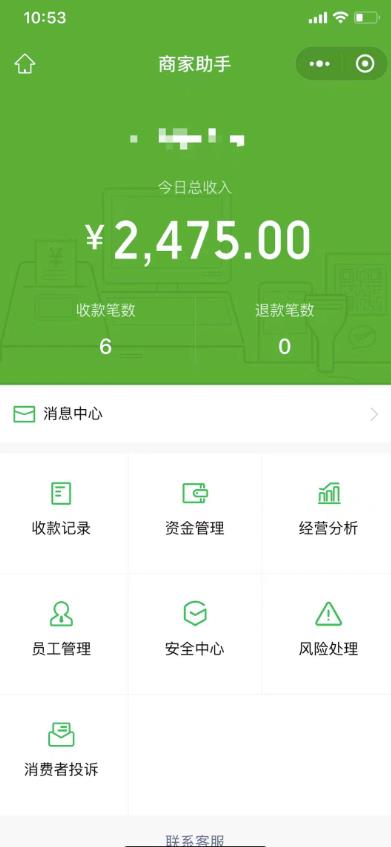 1000個(gè)野路子信息差保姆式教程-單日變現(xiàn)3000 的玩法解密