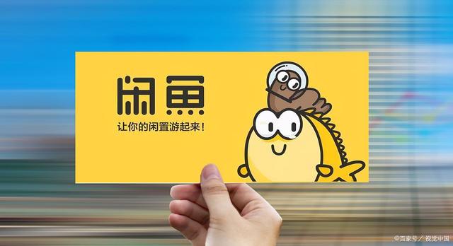 图片[3]-闲鱼怎么增加曝光度和浏览量？-淘米副业