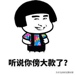 图片[3]-自媒体到底怎么赚钱?为什么别人日赚500，你却日入5毛?-淘米副业