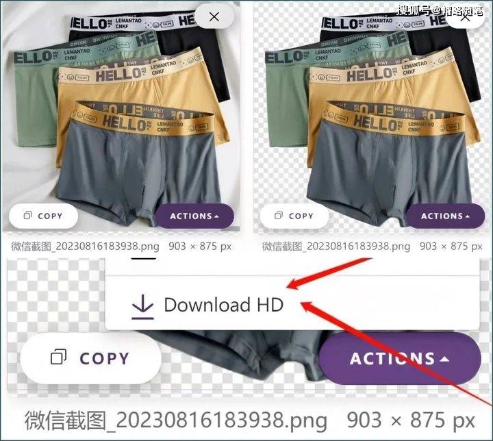 图片[6]-抖音图文带货新玩法，AI生成美女项目，月入3W+-淘米副业