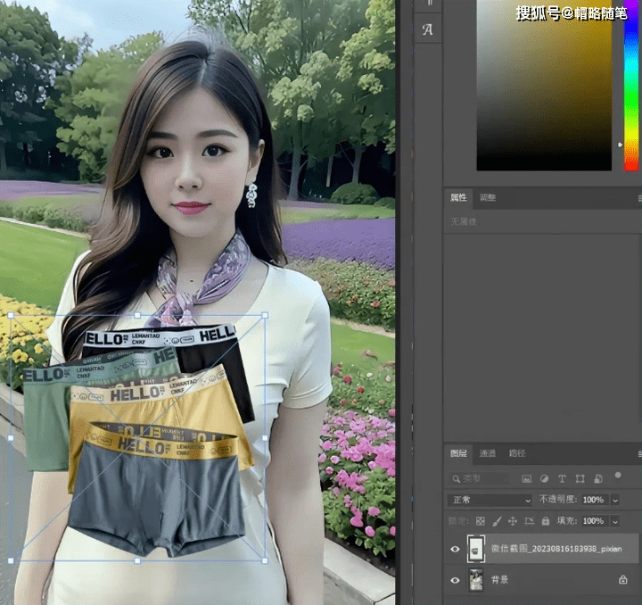 图片[7]-抖音图文带货新玩法，AI生成美女项目，月入3W+-淘米副业