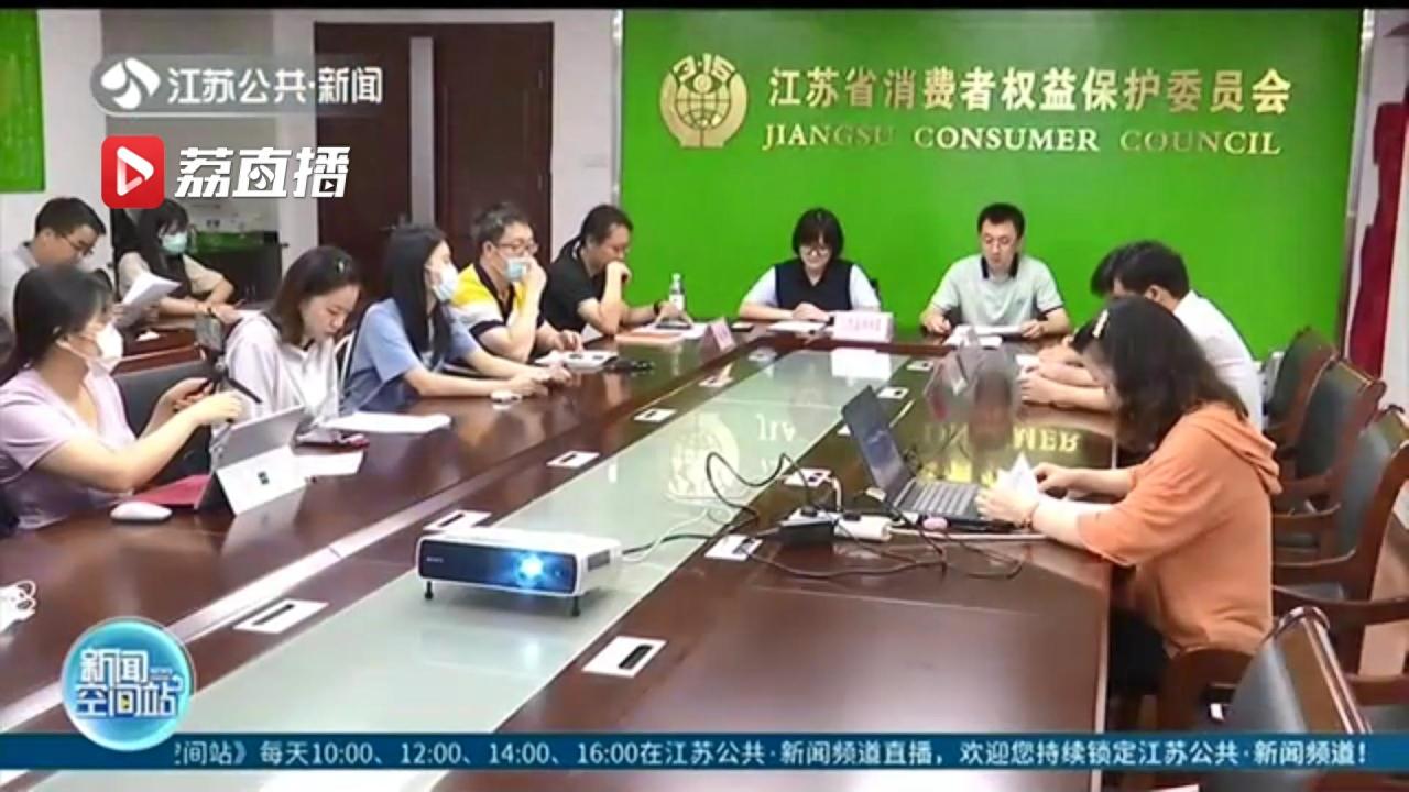 图片[3]-出现之后1秒钟之内可按返回键！开机广告可一键关闭-淘米副业