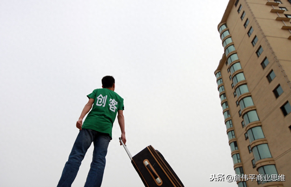 图片[2]-新手如何运营出一个优秀的微信公众号？-淘米副业