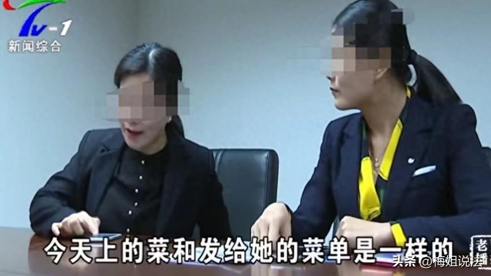 图片[5]-女子订13桌2200元的寿宴，480元的大龙虾没上，店家称上了就亏本了-淘米副业