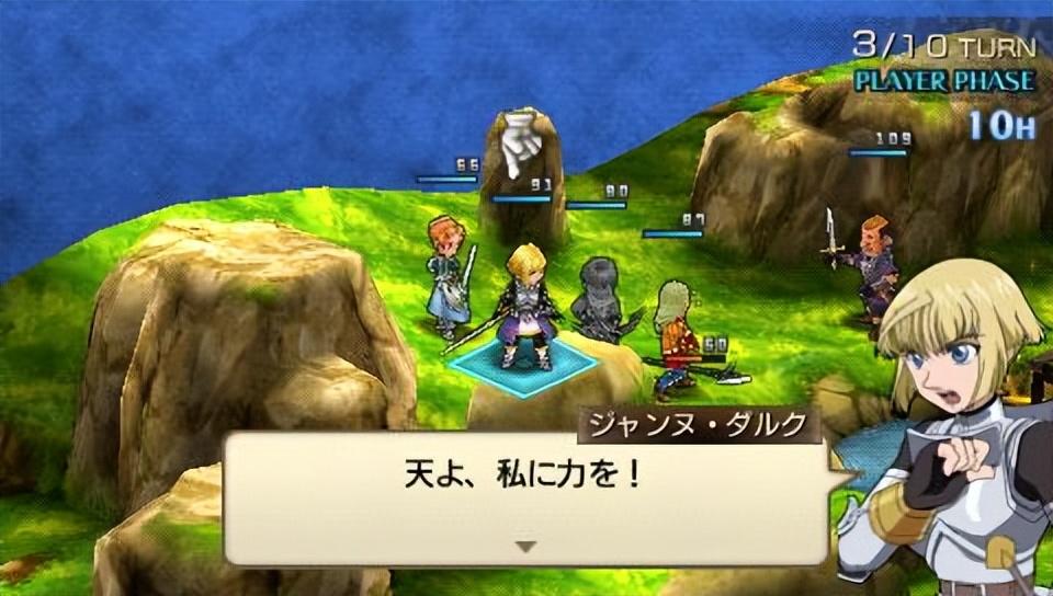 图片[2]-三款冷门却非常好玩的战棋游戏-淘米副业