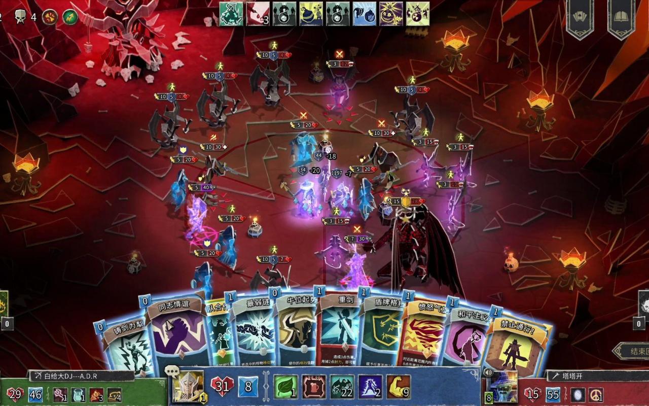 图片[3]-三款冷门却非常好玩的战棋游戏-淘米副业