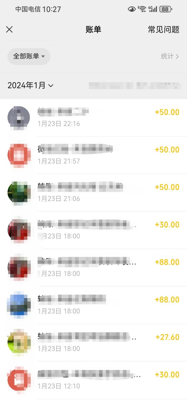 2月新风口项目,有手就能做,在线制作到你发财手机壁纸,单日轻松收益5000 2月新风口项目,有手就能做,在线制作到你发财手机壁纸,单日轻松收益5000