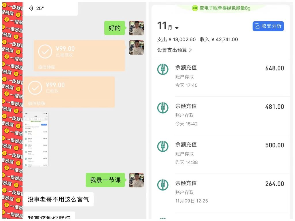 20240128093938147-image