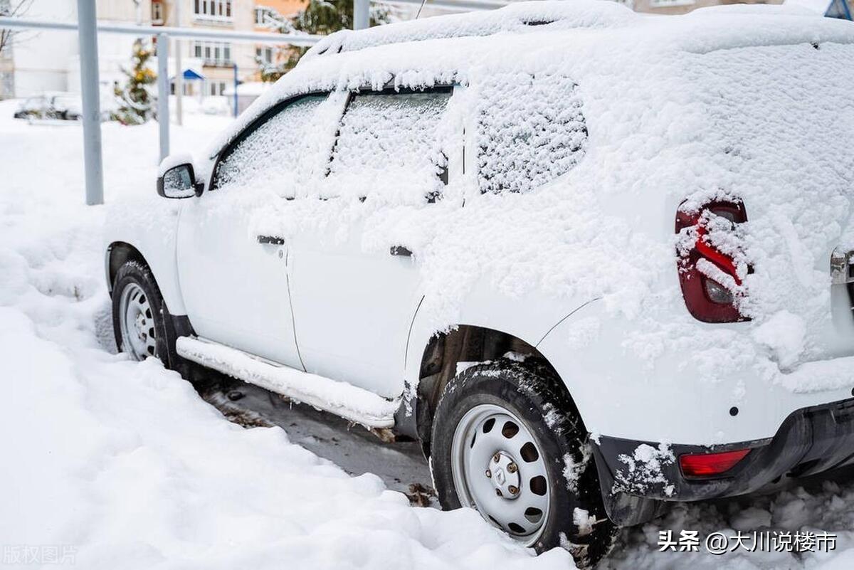 图片[6]-买车位11万，租车位一年2800元，但我选择买车位，5个理由很现实-淘米副业