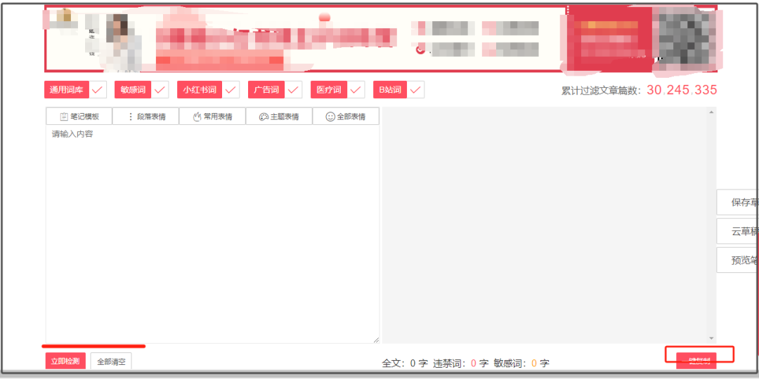 图片[5]-自媒体赚钱，请记住这6个网站就够了-淘米副业