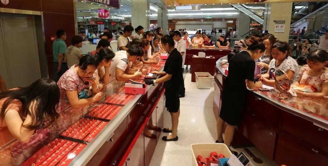 图片[7]-花100万买金条涨到180万，银行不愿收，金店只出90万，这是为何？-淘米副业