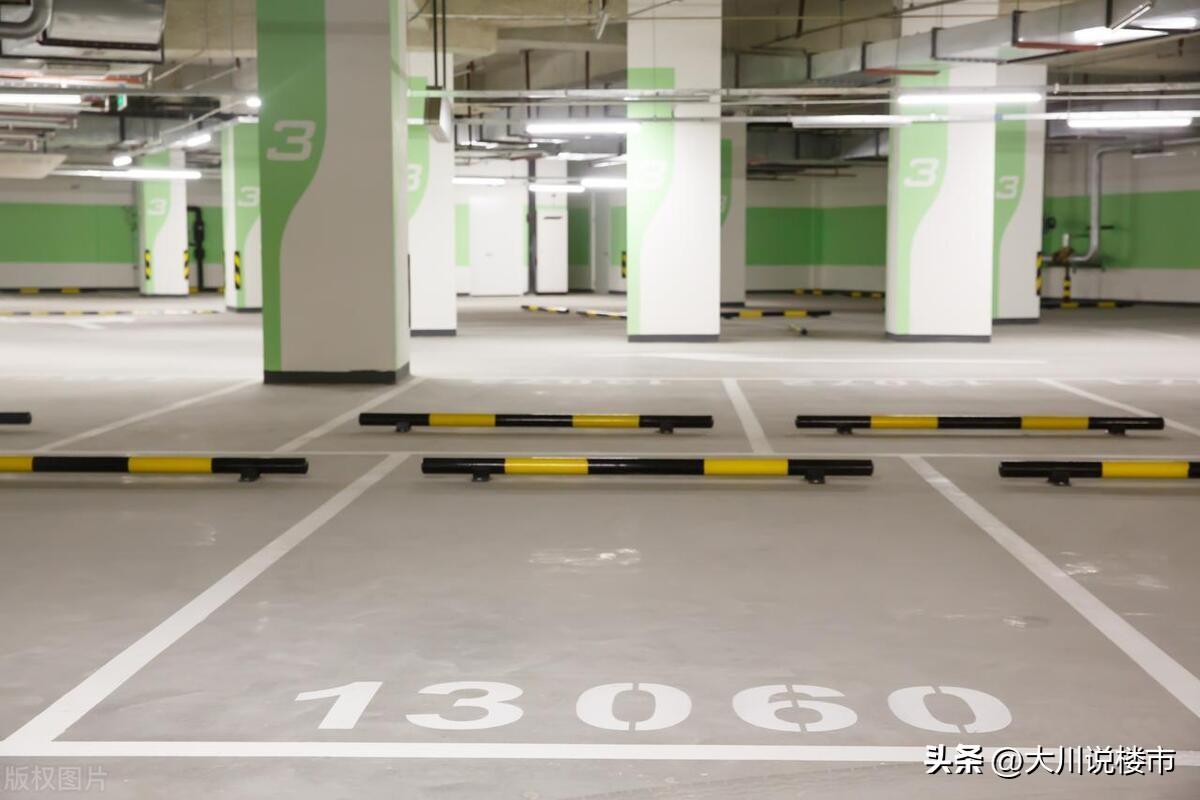 图片[4]-买车位11万，租车位一年2800元，但我选择买车位，5个理由很现实-淘米副业