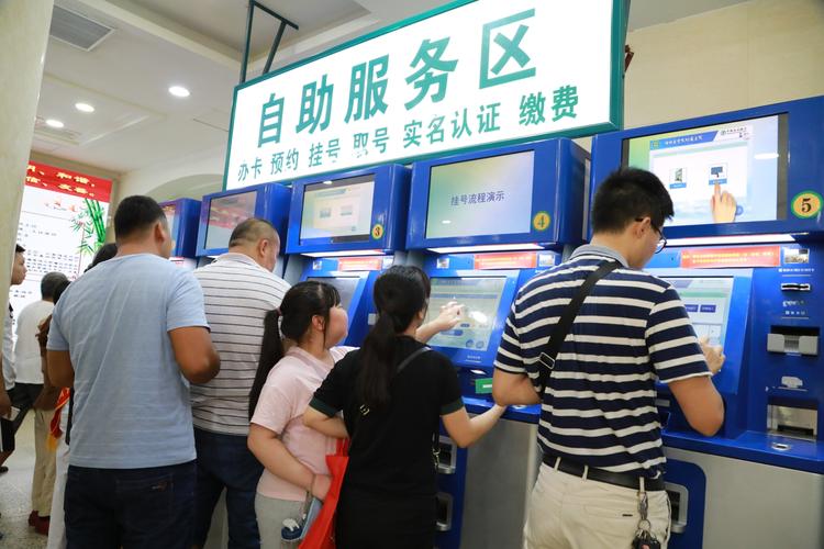 图片[6]-如果拥有100万存款，靠利息能维持生活吗？今天就来算笔账-淘米副业