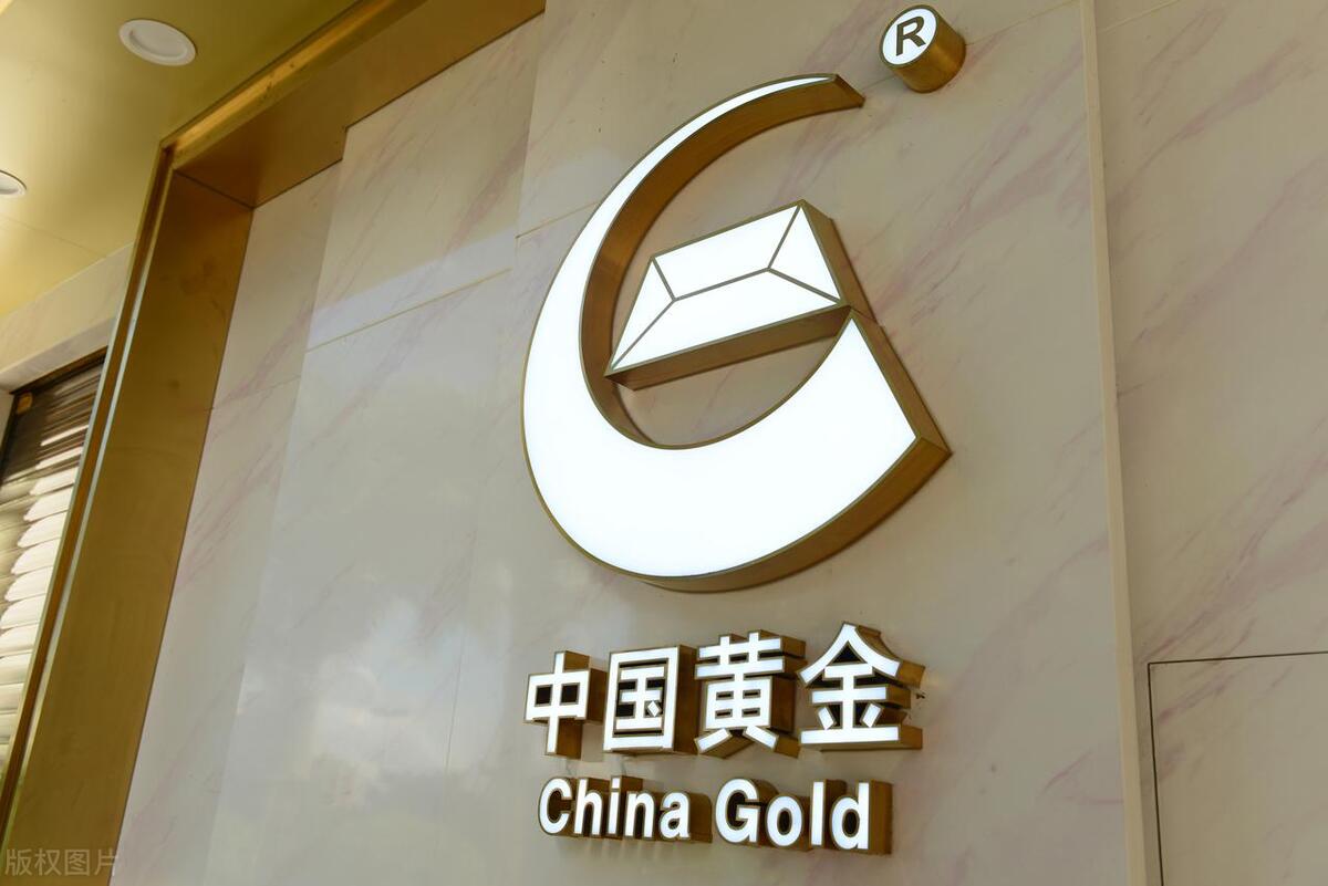 图片[2]-一夜之间，黄金变“废铁”？揭秘中国金店倒闭背后的真相！-淘米副业