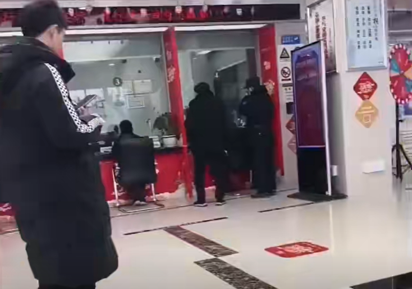 图片[2]-2024年开始，如果银行存款超过20万，建议这样存，早知道早准备！-淘米副业