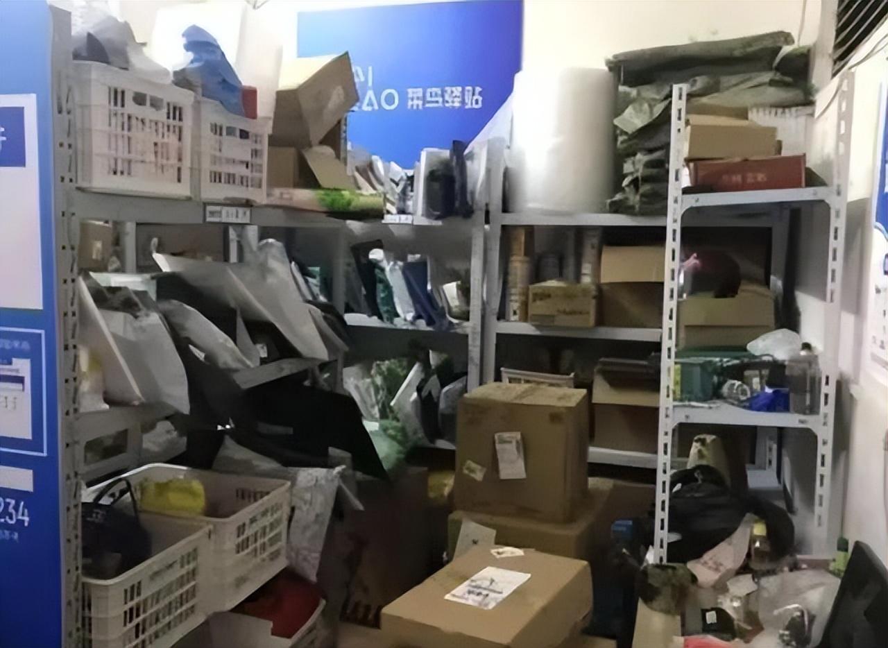 图片[5]-取件不收费的“菜鸟驿站”，到底靠什么盈利？内行人道出背后原因-淘米副业