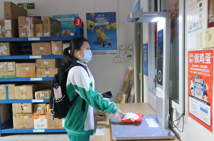 图片[14]-取件不收费的“菜鸟驿站”，到底靠什么盈利？内行人道出背后原因-淘米副业