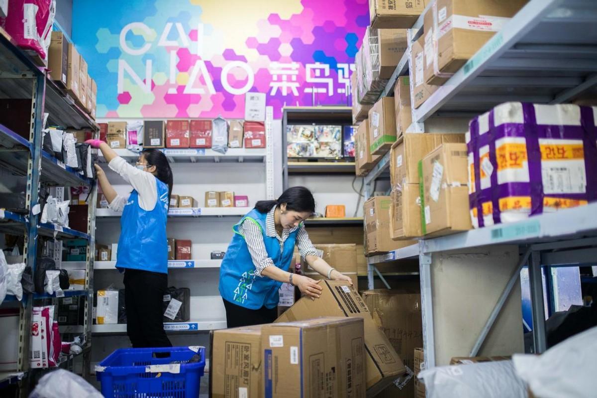 图片[24]-取件不收费的“菜鸟驿站”，到底靠什么盈利？内行人道出背后原因-淘米副业