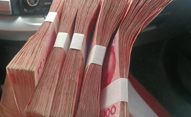 图片[4]-2024年开始，如果银行存款超过20万，建议这样存，早知道早准备！-淘米副业