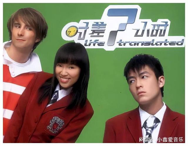 图片[2]-李倩妮后来怎么样了(演技又差，颜值又低，却能一直演戏)-淘米副业