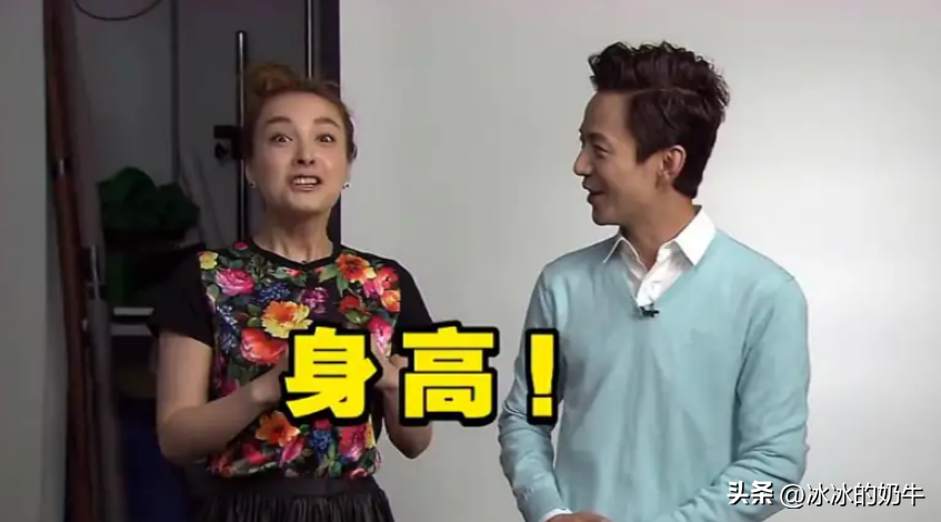 图片[2]-何炅真实身高是多少？（还有人在质疑何炅的身高，好几年前不就已经解密了吗？）-淘米副业