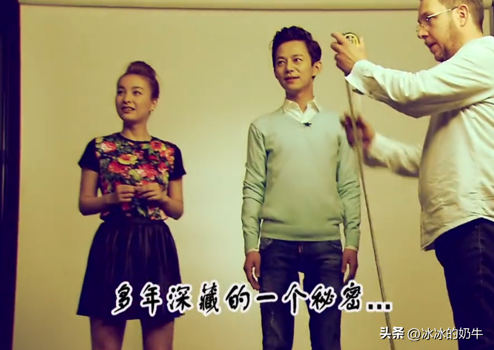 图片[3]-何炅真实身高是多少？（还有人在质疑何炅的身高，好几年前不就已经解密了吗？）-淘米副业