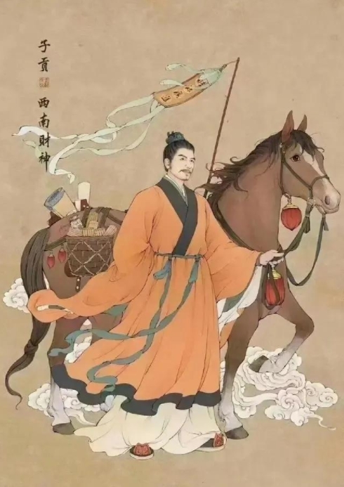 孔子的弟子都很牛!才财兼备的子贡 孔子的弟子都很牛!才财兼备的子贡