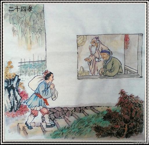 孔子最亲密的三大弟子:子路最勇猛,子贡最善辩,颜回最仁德 孔子最亲密的三大弟子:子路最勇猛,子贡最善辩,颜回最仁德