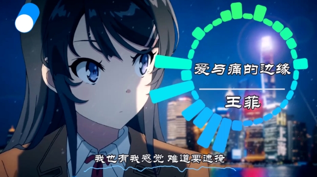 可视化音乐中视频项目,无脑操作赚点低保钱 可视化音乐中视频项目,无脑操作赚点低保钱