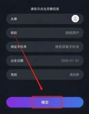 图片[2]-在手机上听歌赚钱，有人靠听歌赚了19000【附平台入口】-赚米吧