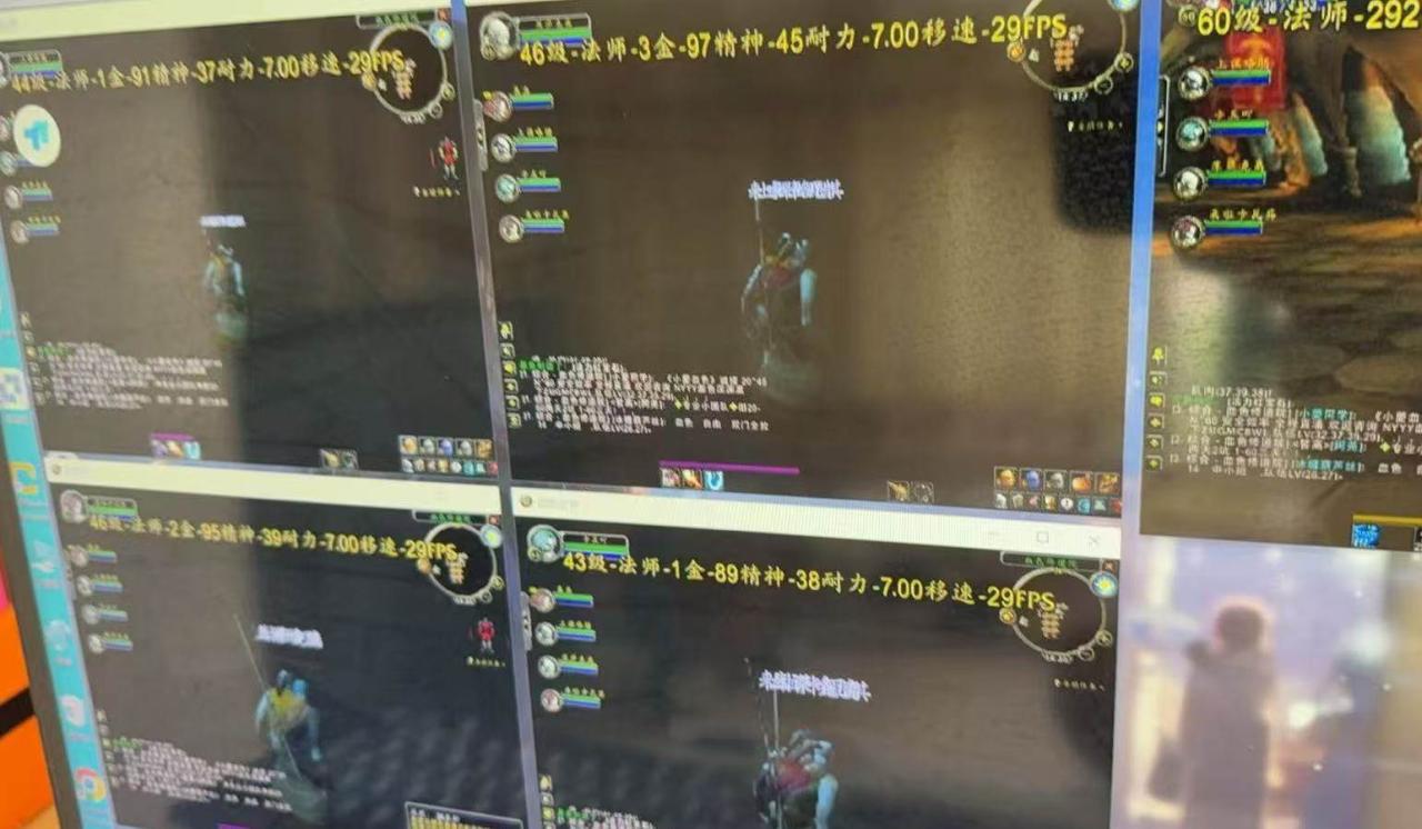 游戏全自动搬砖技术,日入千元,新手小白当天上手! 游戏全自动搬砖技术,日入千元,新手小白当天上手!