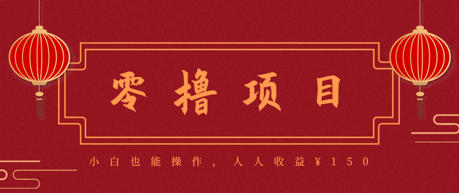21天涨粉50万！变现14万！抖音新式养生视频玩法太猛了，附详细流程-淘米副业